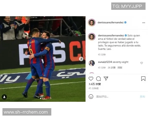 梅西足球之路精彩瞬间图片欣赏带你领略传奇球星风采