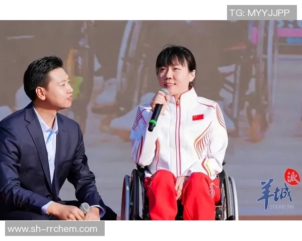 特奥精神传承与发展助力残疾人融入社会的美好愿景