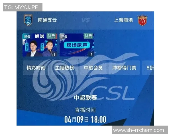 2018年中国足球联赛赛程安排及重要赛事时间一览